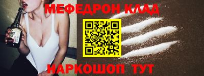 МДПВ Пушкино
