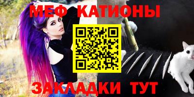 скорость Пугачёв