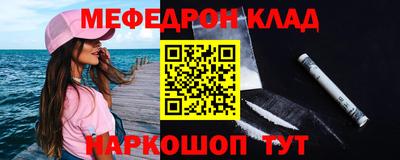 МДПВ Пушкино