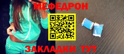 МДПВ Пушкино