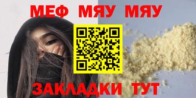 скорость Пугачёв