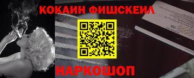 амфетамин Пыть-Ях