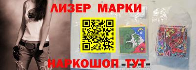 скорость Пугачёв