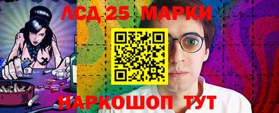 скорость Пугачёв