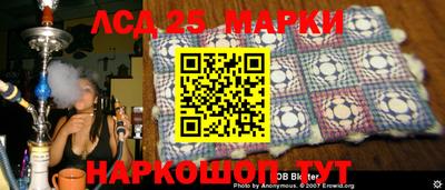 МДПВ Пушкино