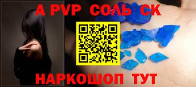 МДПВ Пушкино