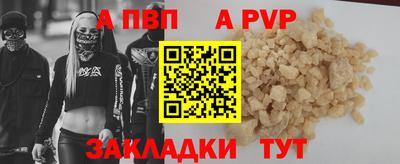 МДПВ Пушкино