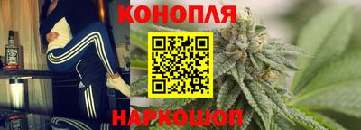 скорость Пугачёв