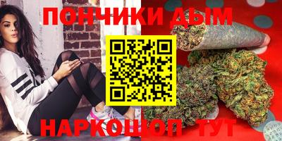 скорость Пугачёв