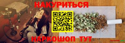 МДПВ Пушкино