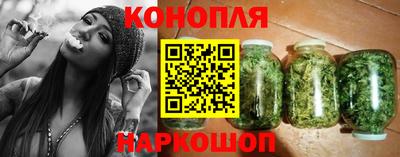 амфетамин Пыть-Ях