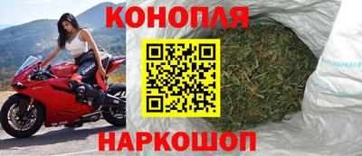 скорость Пугачёв