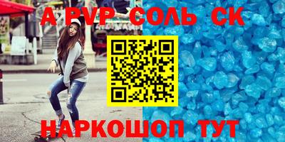 МДПВ Пушкино
