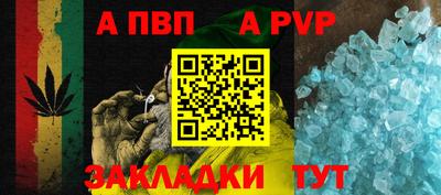 МДПВ Пушкино