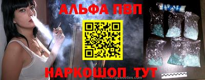 скорость Пугачёв