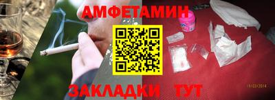 МДПВ Пушкино