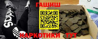 скорость Пугачёв