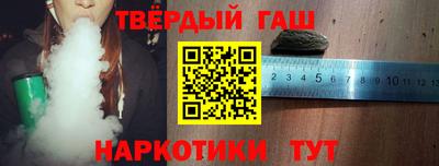 амфетамин Пыть-Ях