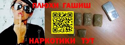 МДПВ Пушкино