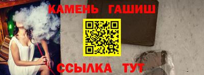 скорость Пугачёв