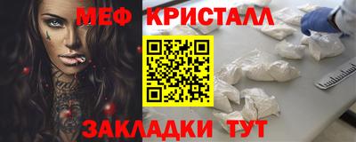 МДПВ Пушкино