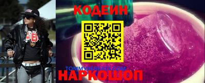 МДПВ Пушкино